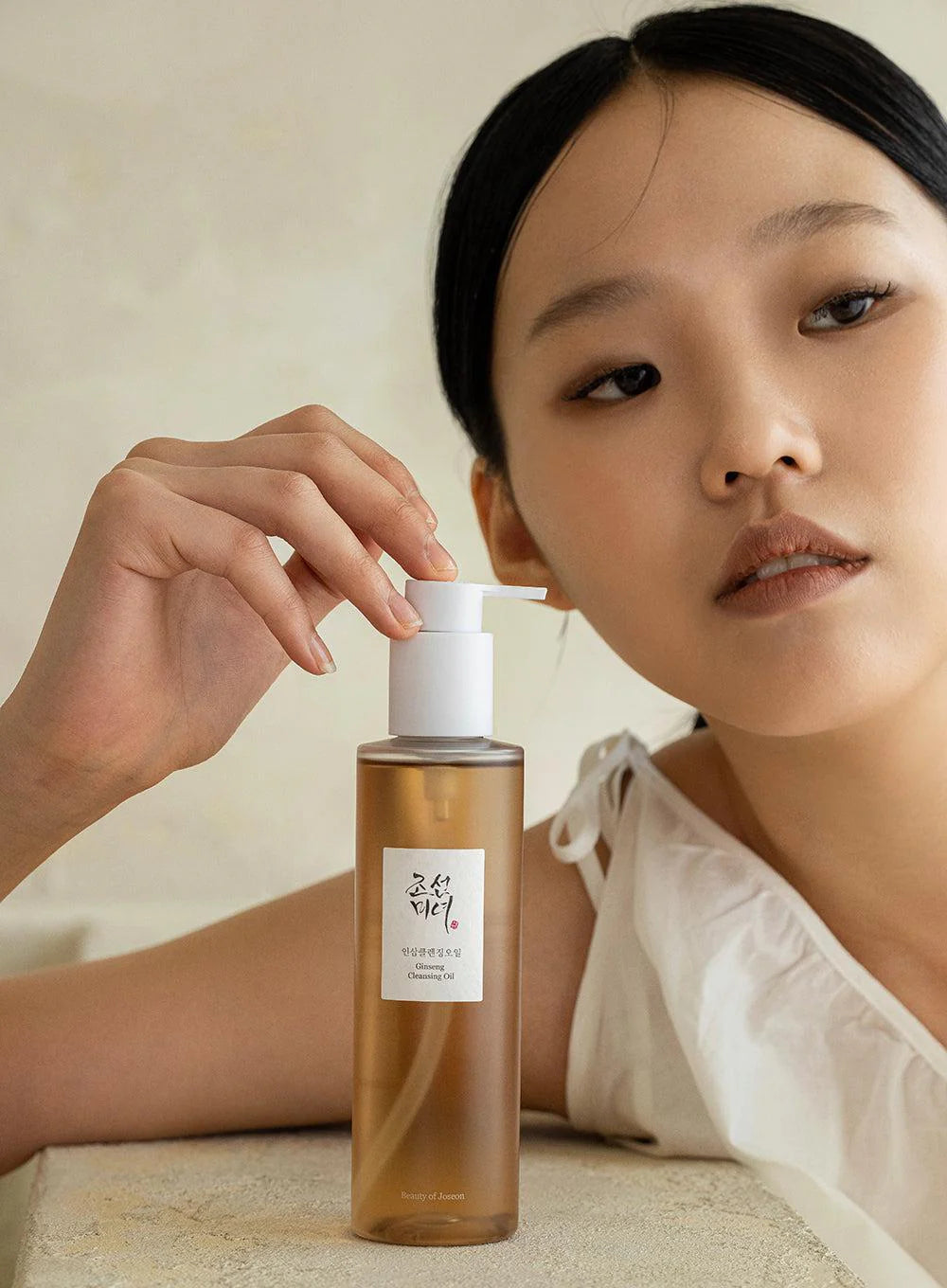 Ginseng Cleansing Oil | Beauty of Joseon
